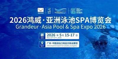 Ymunwch â Xinyuanhui Yn Asia Pool & Spa Expo 2026 - Eich Prif Bartner Ar Gyfe...